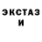 Кетамин ketamine NaFeTs #06