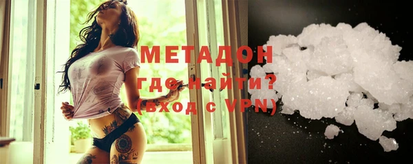 дурь Алексин