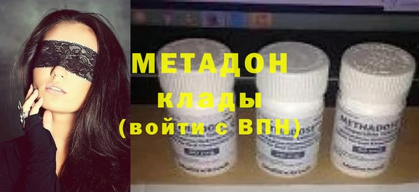 jwh Алексеевка