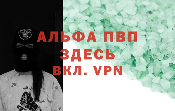 jwh Алексеевка