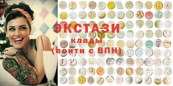 кокаин Алзамай