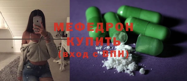ешки Пестово