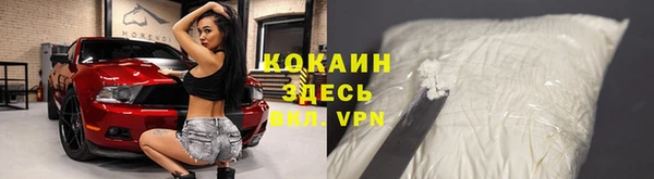 jwh Алексеевка