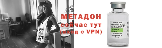 дурь Алексин