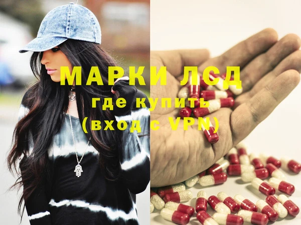 дурь Алексин