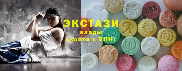 кокаин Алзамай