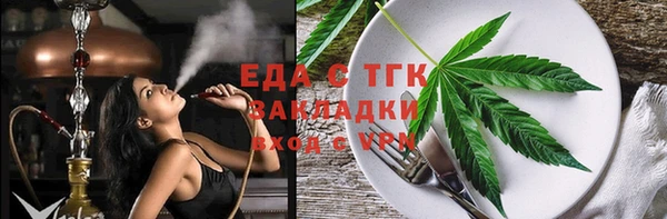 кокаин Алзамай