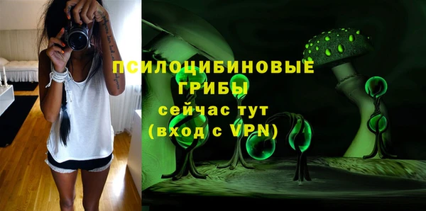 наркотики Пересвет
