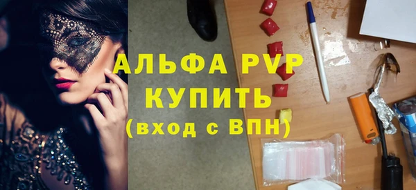 дурь Алексин