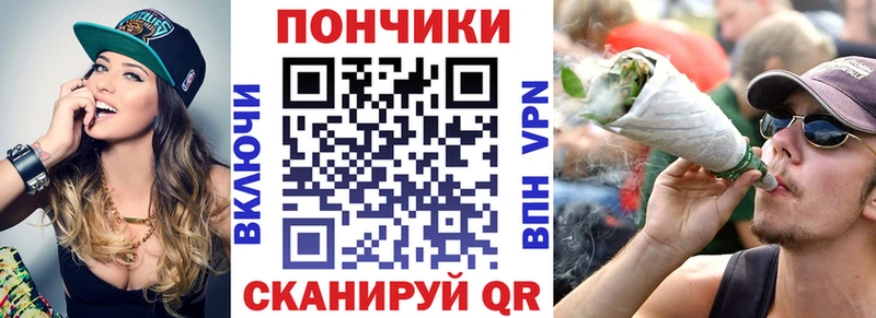 Канабис сатива Белореченск